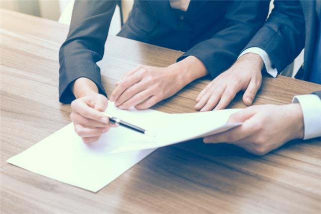 澳大利亞的注冊流程有哪些，優(yōu)勢體現(xiàn)在哪些地方