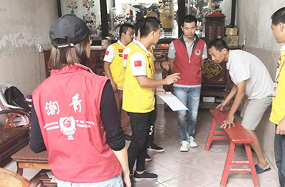 【慰問特別困難戶慈善活動(dòng)】將愛灑滿人間