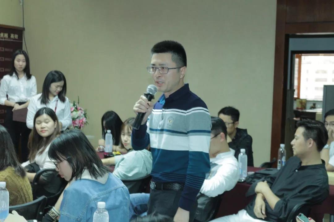 沙龍來(lái)賓自我介紹