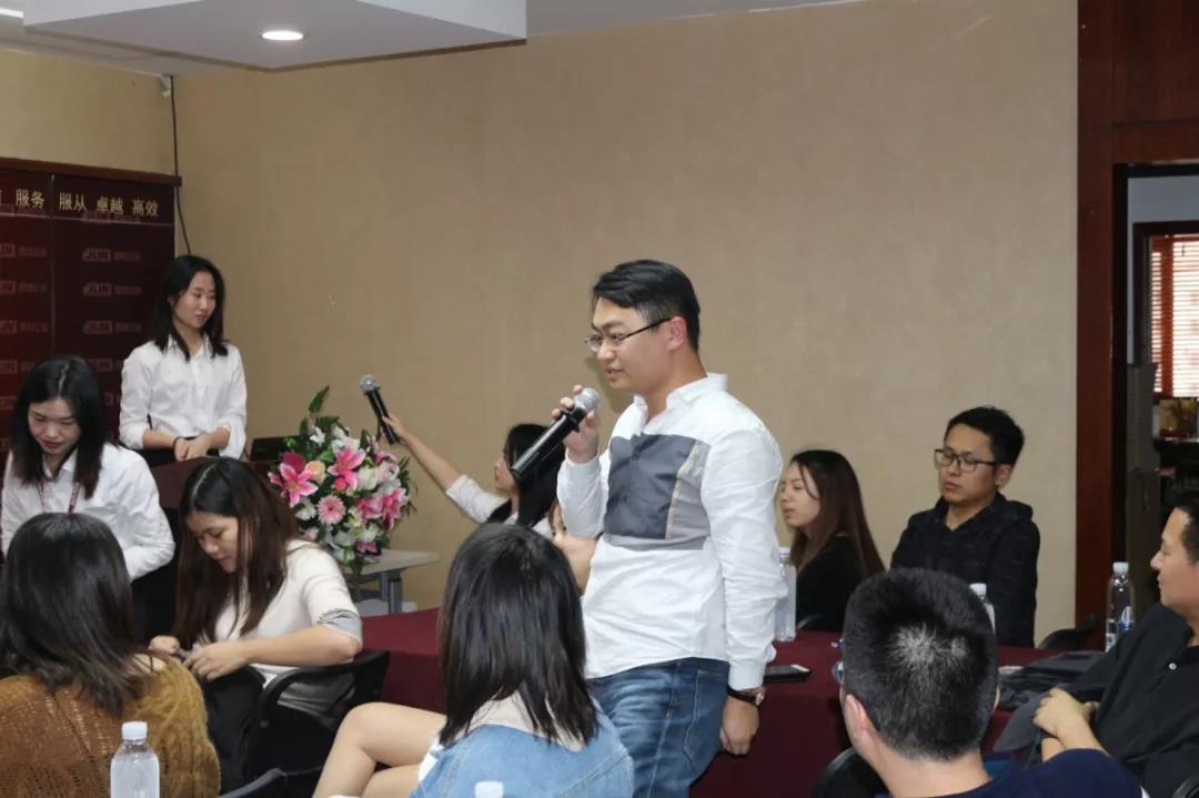 沙龍來(lái)賓自我介紹