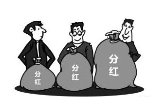 稅務(wù)籌劃｜稅務(wù)籌劃2021年股東分紅該怎么做？