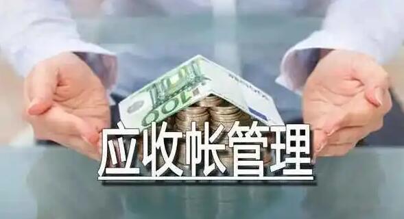 剛剛！被罰1762萬(wàn)！掛賬其他應(yīng)收款的慘痛教訓(xùn)！還有...