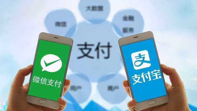 企業(yè)通過私人微信、支付寶收付款有哪些風險！
