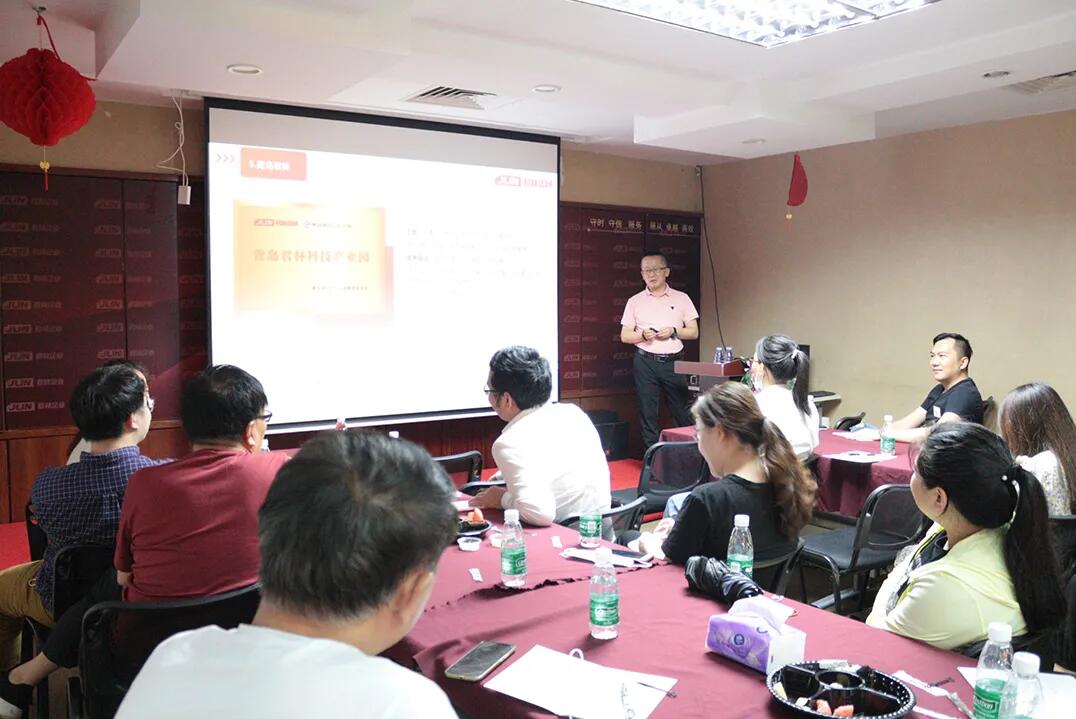 “兩會(huì)政策對(duì)企業(yè)利弊的分析”沙龍圓滿結(jié)束