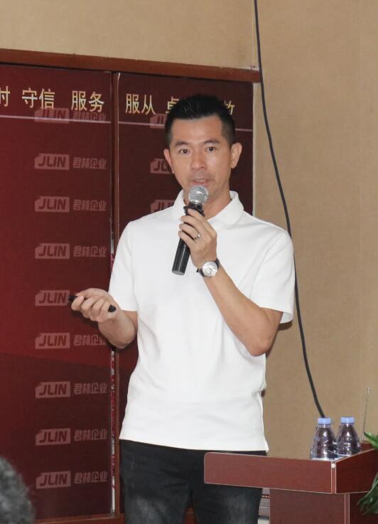 “兩會(huì)政策對(duì)企業(yè)利弊的分析”沙龍圓滿結(jié)束