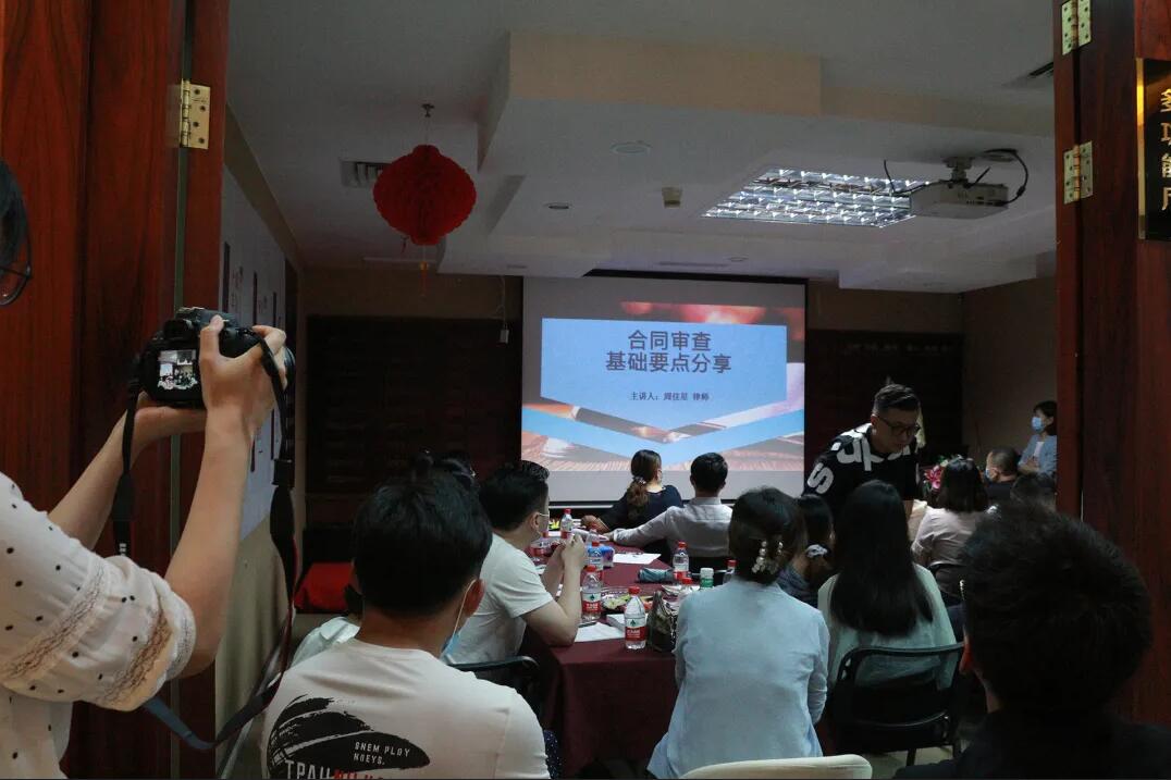 《淺析金稅四期上線對(duì)企業(yè)帶來的影響》 沙龍圓滿結(jié)束！ 