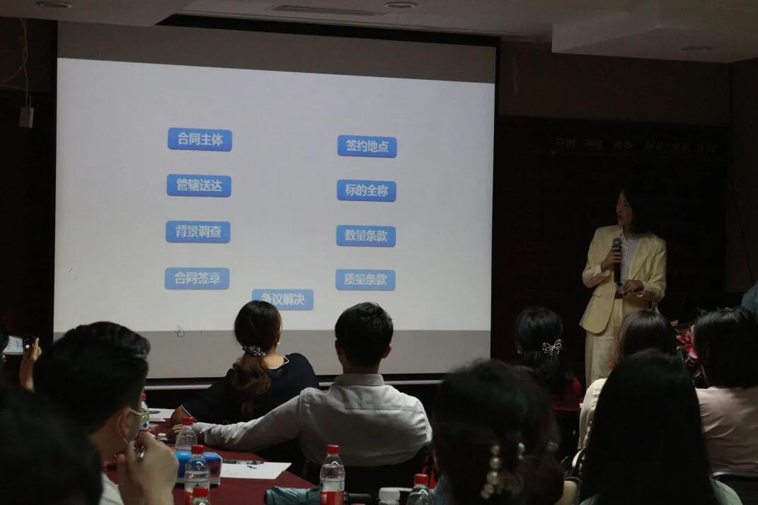 《淺析金稅四期上線對(duì)企業(yè)帶來的影響》 沙龍圓滿結(jié)束！ 