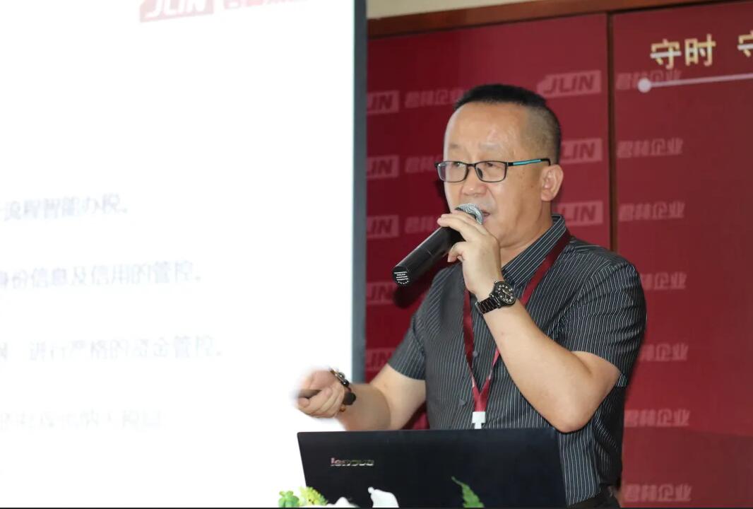 《淺析金稅四期上線對(duì)企業(yè)帶來的影響》 沙龍圓滿結(jié)束！ 