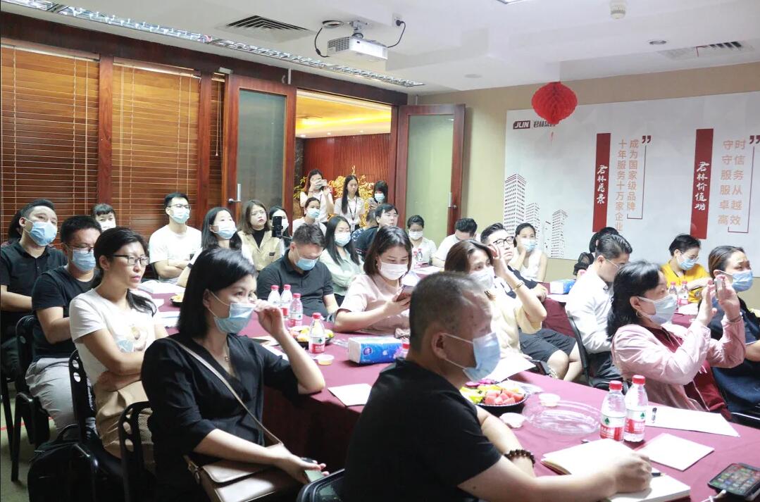 《淺析金稅四期上線對(duì)企業(yè)帶來的影響》 沙龍圓滿結(jié)束！ 