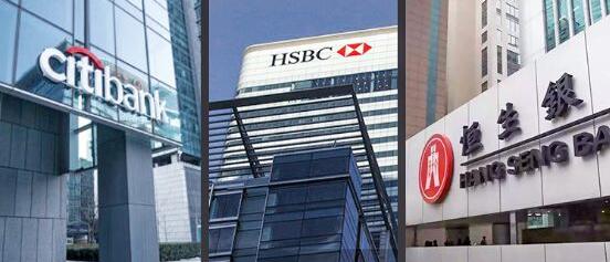 如何開立香港公司銀行賬戶？ 