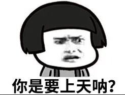 長期零申報(bào)沒事？稅務(wù)局可盯上你了！ 