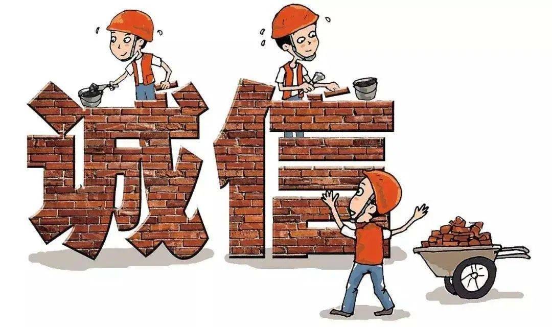 企業(yè)信用的重要性！納稅信用等級(jí)A級(jí)，好處多多，D級(jí)，危害巨大