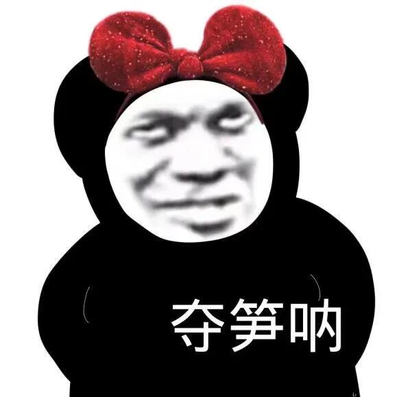 長期零申報(bào)沒事？稅務(wù)局可盯上你了！ 