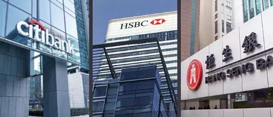 如何開立香港銀行賬戶？ 