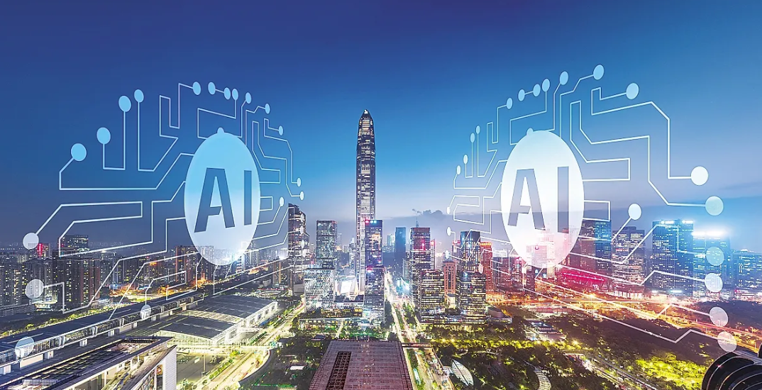 深圳園區(qū)稅收優(yōu)惠,各政策優(yōu)惠服務(wù)