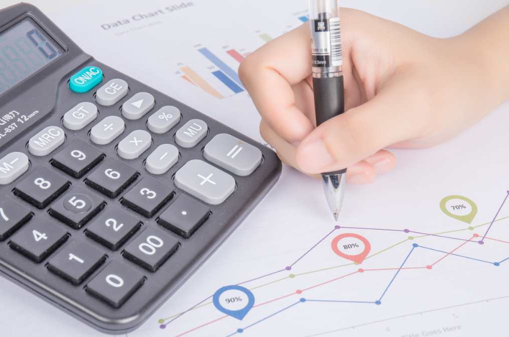  個稅稅籌的方法主要包括哪些呢?