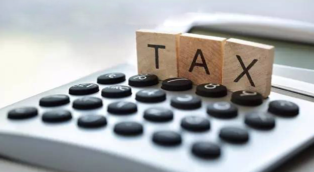 香港發(fā)出稅表后，又出新規(guī)定了嗎？