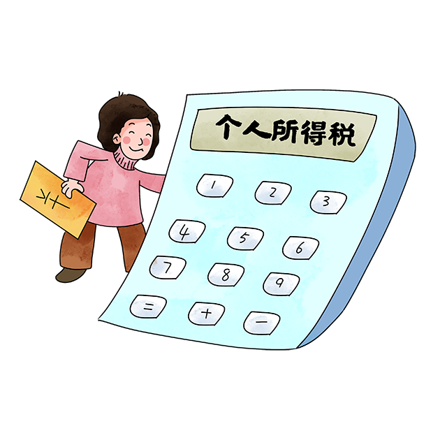 2025網(wǎng)紅個(gè)稅合規(guī)指南：從風(fēng)險(xiǎn)規(guī)避到稅務(wù)籌劃實(shí)操方案